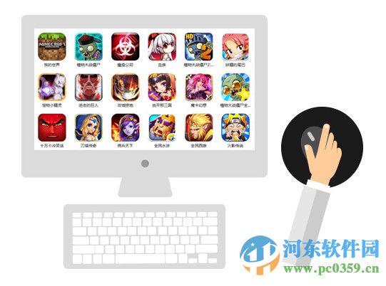 哪吒手游助手下载 1.1.0.0 官方版