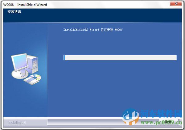 腾达W900U网卡驱动 6.30.145.26 官方版