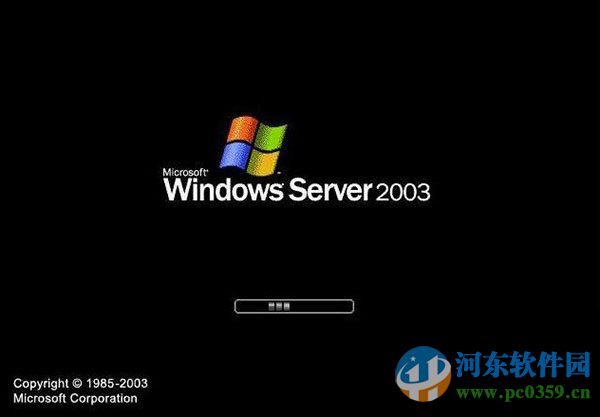 windows server 2003 操作系统完整版 中文企业版
