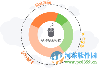 品众卧龙推广营销助手下载 1.16.314 官方版