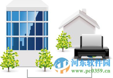 TeamViewer Host(无人值守) 13.1.1548 官方版