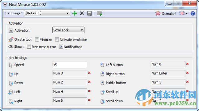 NeatMouse(键盘控制鼠标)
