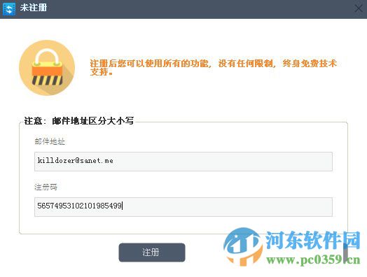 Apowersoft Video Converter Studio