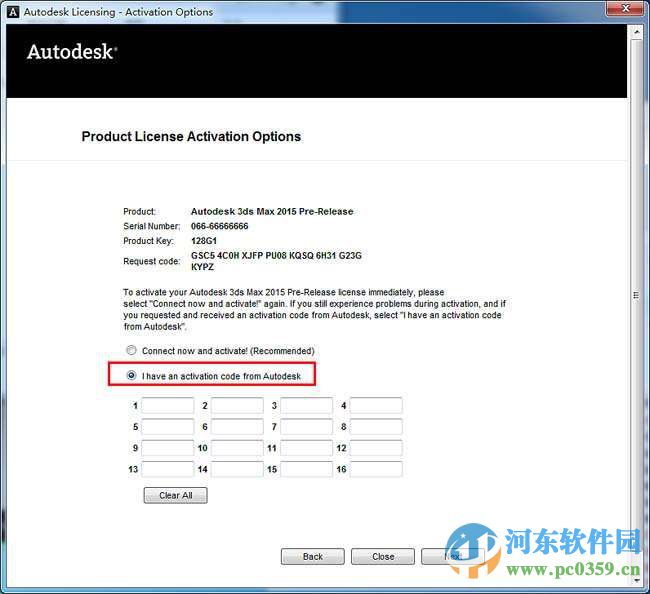 3dmax2015 64位 免费版