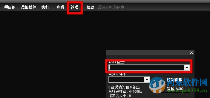 liveprofessor下载 2.4.2 汉化版