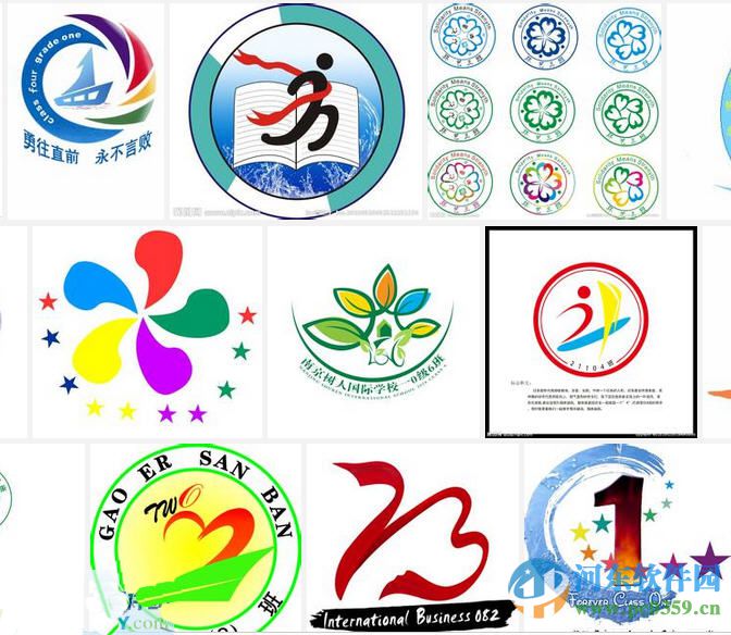 班徽设计软件下载 2016 官方版