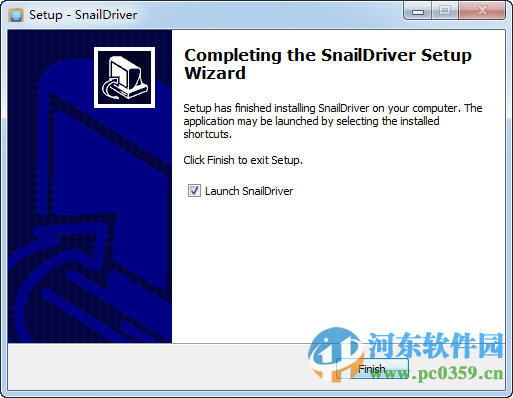 Snail Driver(蜗牛驱动) 1.0.0.1 官方版