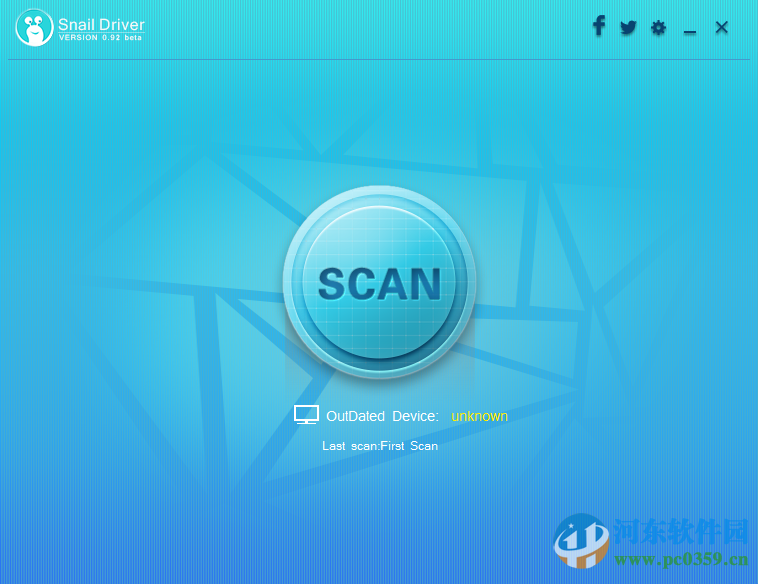 Snail Driver(蜗牛驱动) 1.0.0.1 官方版