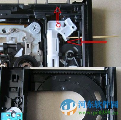 万能dvd驱动器 最新版