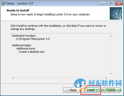 Lumion中文版 附安装教程 5.0 免费版
