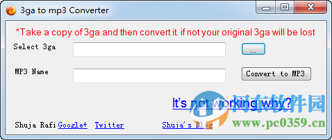 3ga to mp3 Converter(3ga转MP3) 1.2.1 官方版