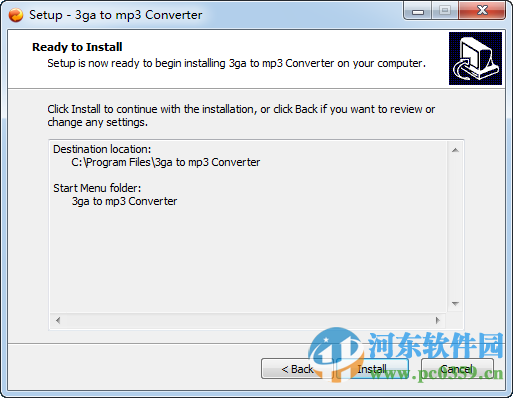 3ga to mp3 Converter(3ga转MP3) 1.2.1 官方版