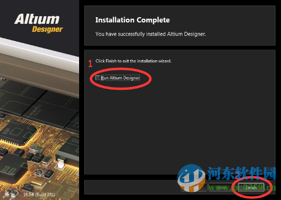 altium designer2016(附安装教程)