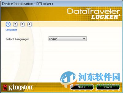 DTLplus Launcher(金士顿U盘加密工具) 官方版
