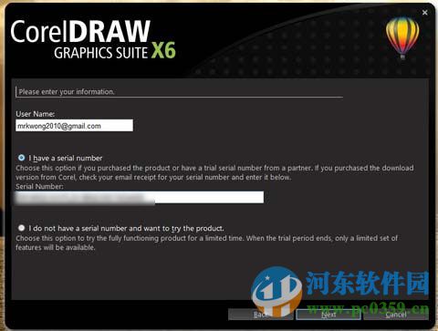 coreldraw x6 注册机 免费版
