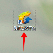 HON官方助手下载 2.17.0.4794 官方版