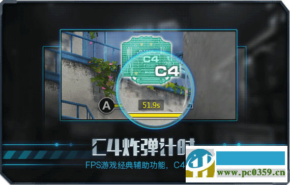 逆战tgp助手 2.17.0.4794 官方安装版