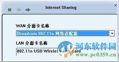 拓实m15无线网卡驱动 1.5.38.101 官方版