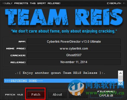 威力导演13下载 含注册机(PowerDirector) 13.0.2104 免费版