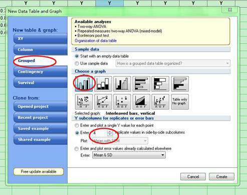 graphpad prism6 (医学绘图软件) 破解版