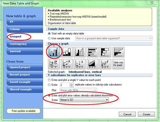 graphpad prism6 (医学绘图软件) 破解版