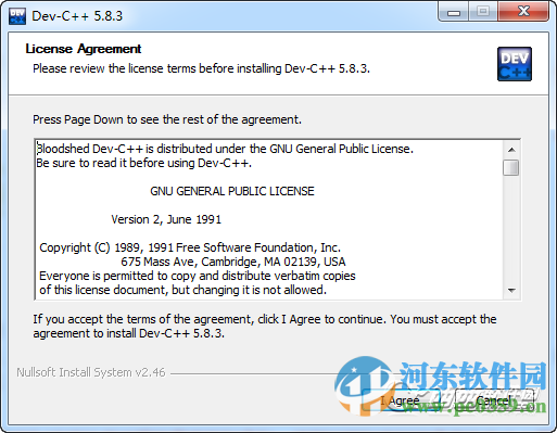 dev c++(DEV-C++) 5.9.2 中文免费版