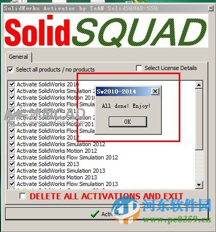 solidworks2014下载(附序列号)
