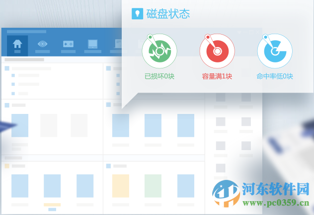 易乐游乾坤版(易乐游戏平台) 2.2.13.0 官方版