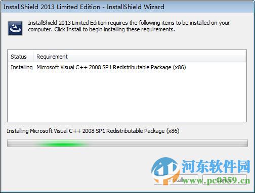 installshield wizard中文版(安装包制作) 2013 中文破解版