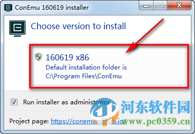 conemu中文版下载(dos模拟器) 16.10.09 免费版