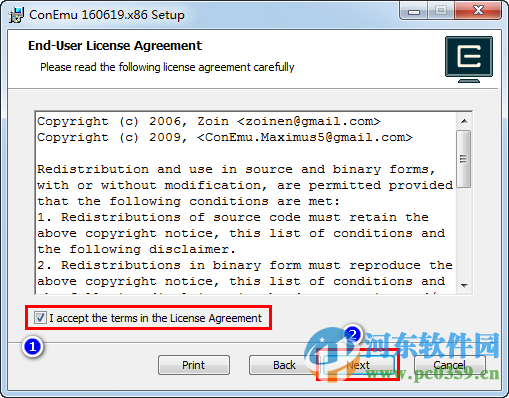 conemu中文版下载(dos模拟器) 16.10.09 免费版