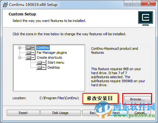conemu中文版下载(dos模拟器) 16.10.09 免费版
