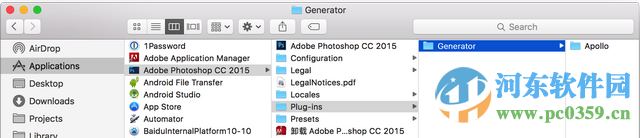 Photoshop Apollo插件 1.0 最新免费版