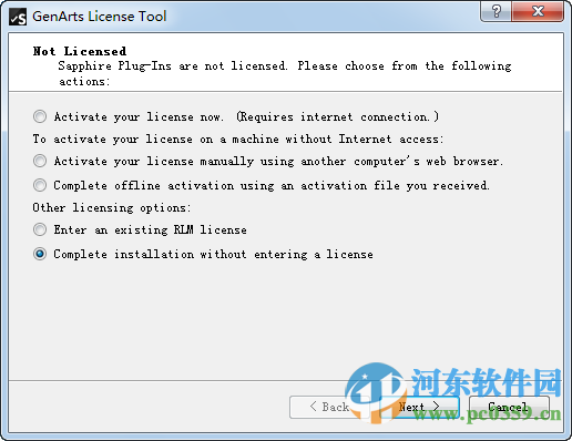 Genarts Sapphire插件中文版 8.1.1 特别版