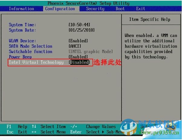 多玩安卓模拟器下载 3.8.0.7 电脑版