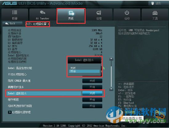 多玩安卓模拟器下载 3.8.0.7 电脑版