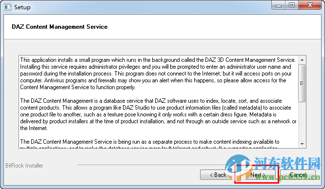 daz studio下载(32位/64位) 4.9 中文版