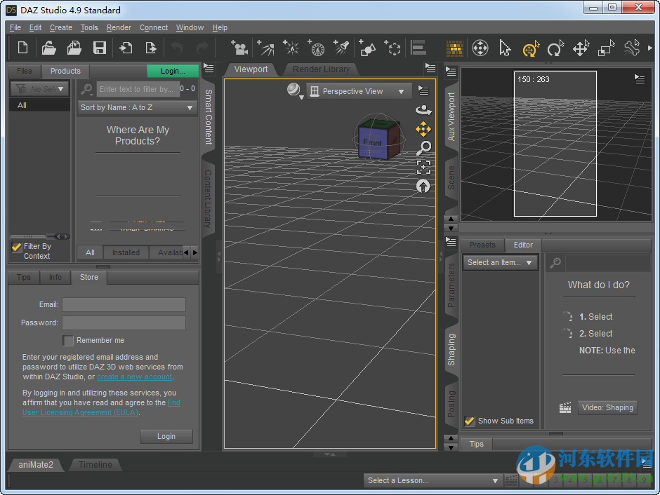 daz studio下载(32位/64位) 4.9 中文版