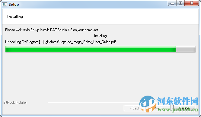 daz studio下载(32位/64位) 4.9 中文版
