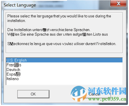 cimco edit v7下载 附安装教程