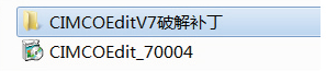 cimco edit v7下载 附安装教程