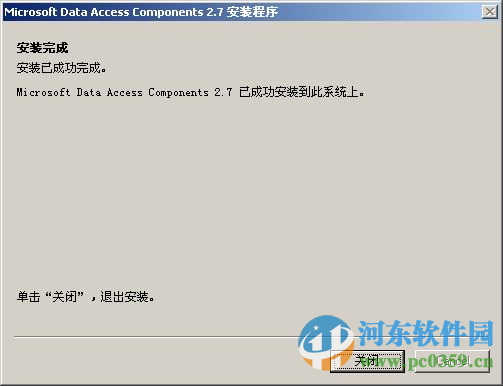 云脉ocr名片识别软件下载 3.0.2.2 官方版