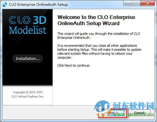 clo3d中文版下载(附免费补丁) 2.3.153 破解版