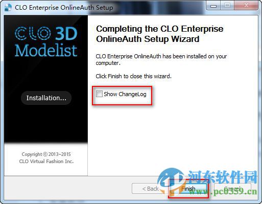 clo3d中文版下载(附免费补丁) 2.3.153 破解版