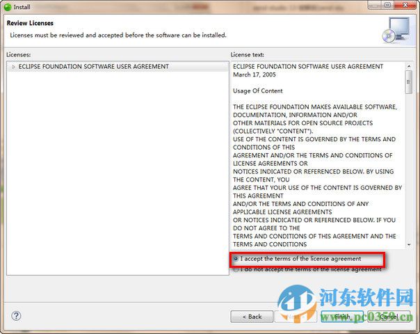 zend studio下载 12.5 官方版