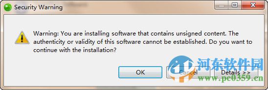 zend studio下载 12.5 官方版