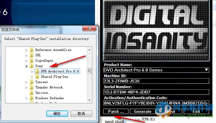 dvd architect pro下载 6.0 中文版