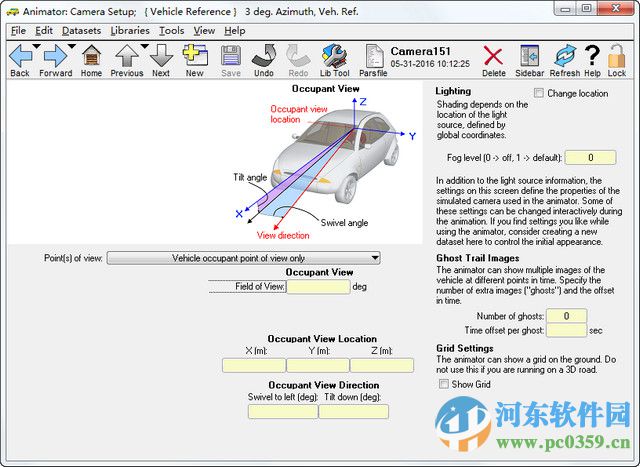 CarSim8.2(车辆动力学的仿真软件) 中文破解版