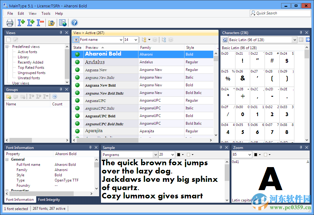 MainType下载 8.0.0.1132 官方版
