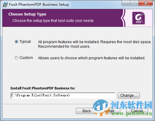 foxit phantompdf下载 8.0 中文破解版